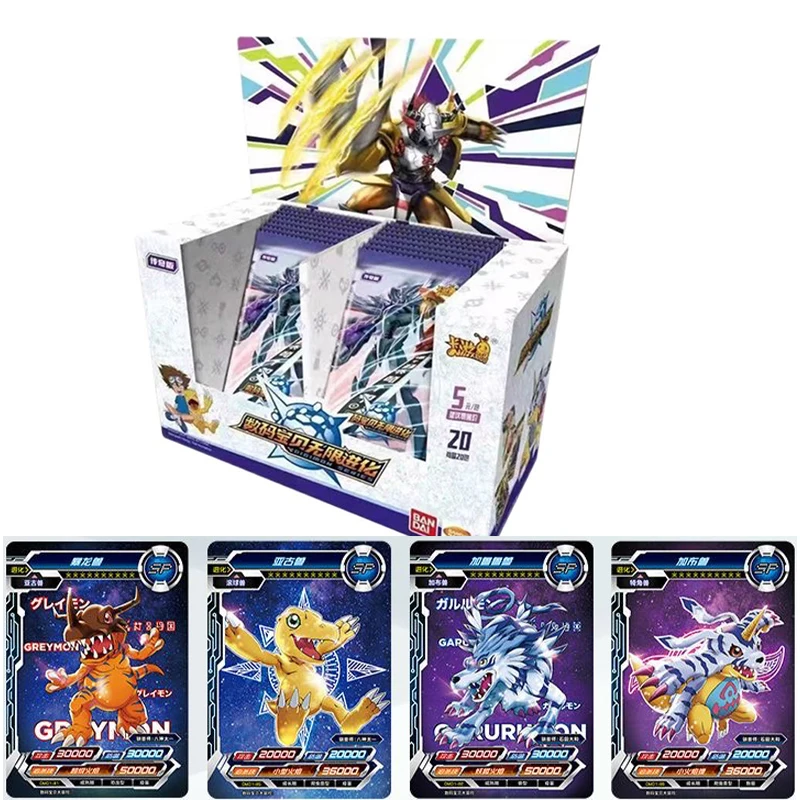 Premium Anime Merchandise - صندوق هدايا KAYOU Premium Digimon بطاقات