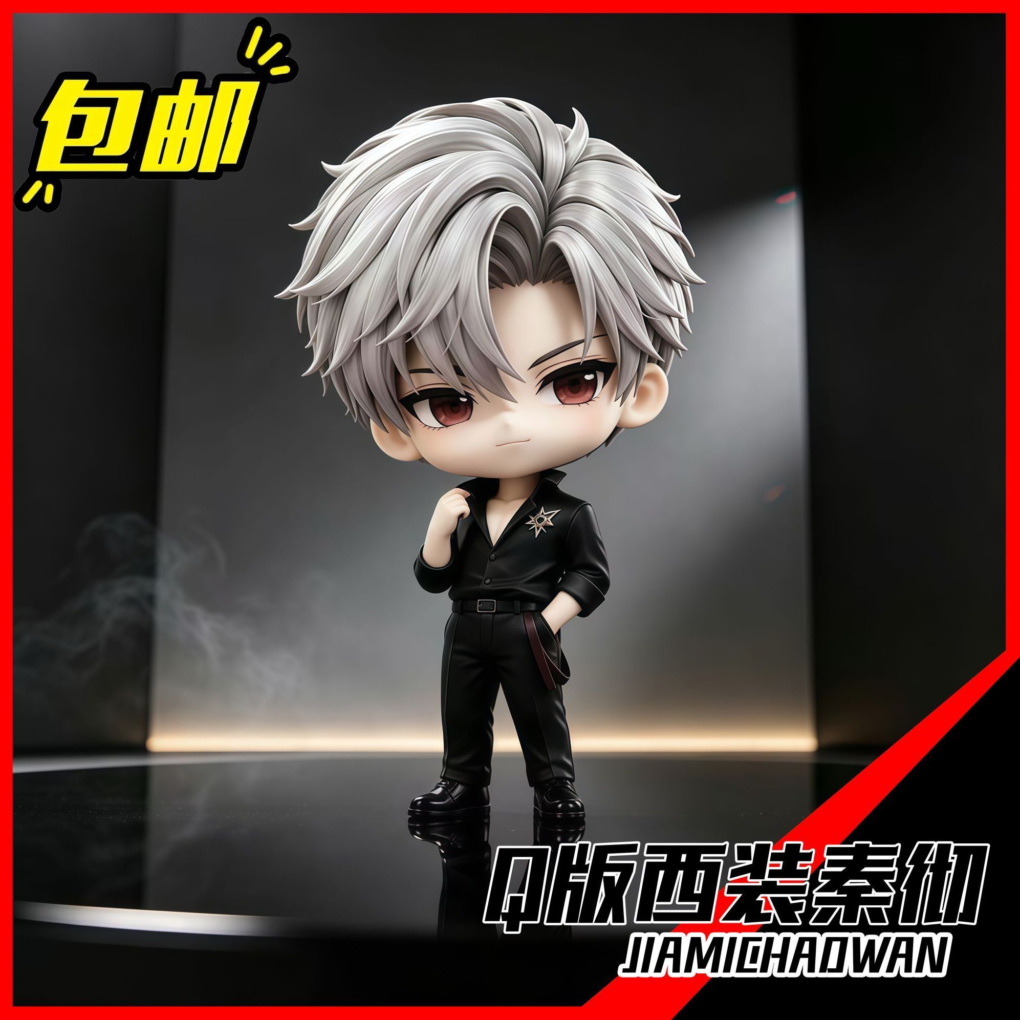 Top Anime Merchandise - مجسم أنمي لوف آند ديب سبيس