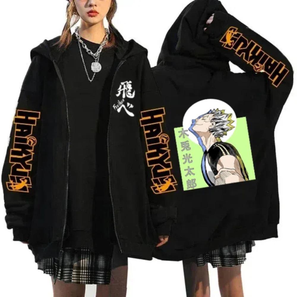 Japanese Anime Merchandise Store - جديد الكرة الطائرة الشباب سلسلة نمط