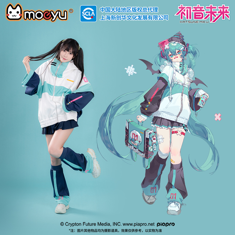 Windbreaker Anime Merchandise - جاكيت أنيمي مويو للرجال والنساء، سترة