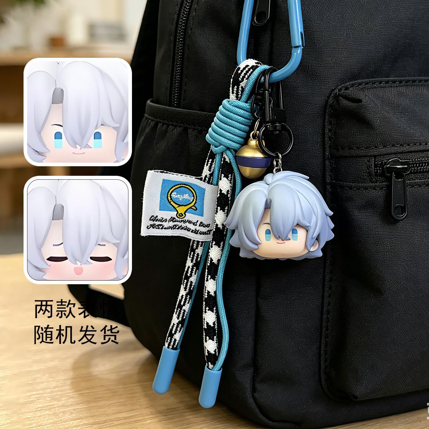 Top Anime Merchandise - سلسلة مفاتيح هونكاي: ستار ريل أومفالوس