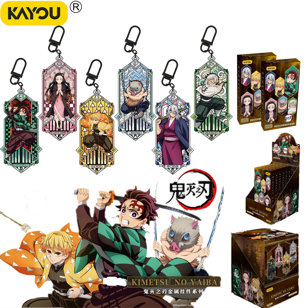 Anime Merchandise Under 100 - سلسلة مفاتيح معدنية جديدة تمامًا وأصلية