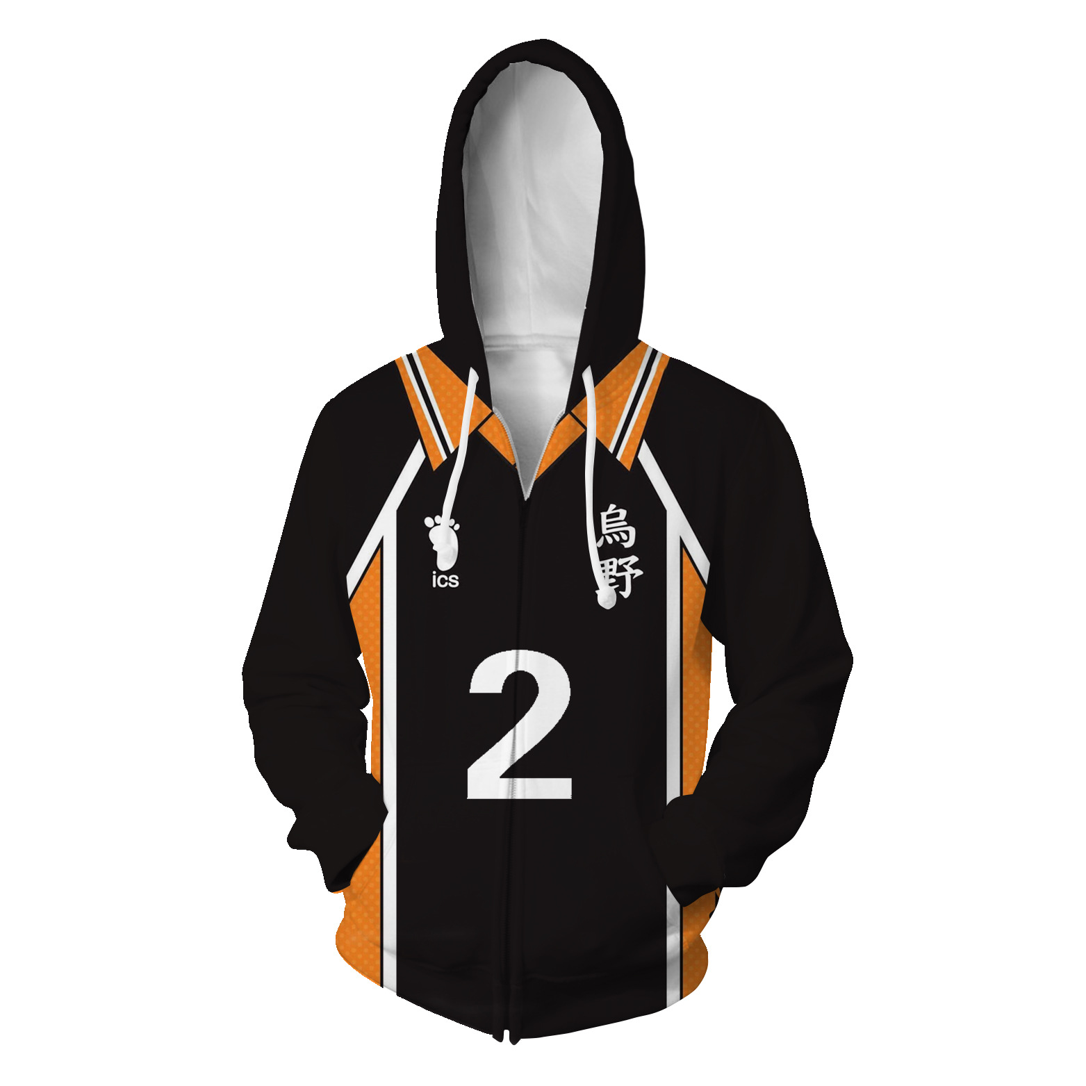 Anime Merchandise Hoodie - نمط جديد الكرة الطائرة بنين كوجي