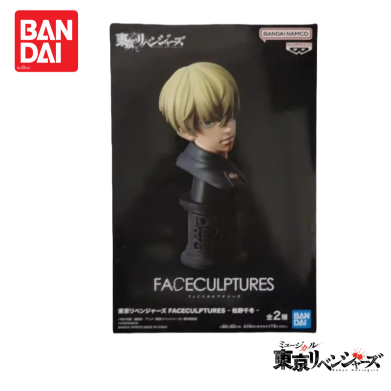 Anime Merchandise In Tokyo - متوفر في المخزون الأصلي بانداي طوكيو