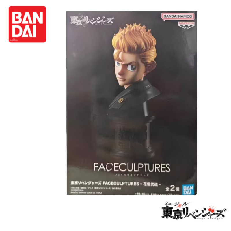 Anime Merchandise In Tokyo - متوفر في المخزون: مجسم شخصية أنمي