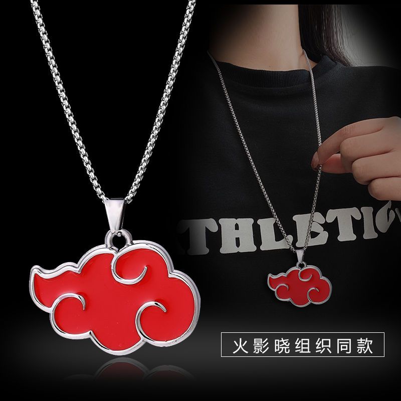 Anime Merchandise Hoodie - قلادة كرتونية لطيفة من ناروتو أكاتسوكي
