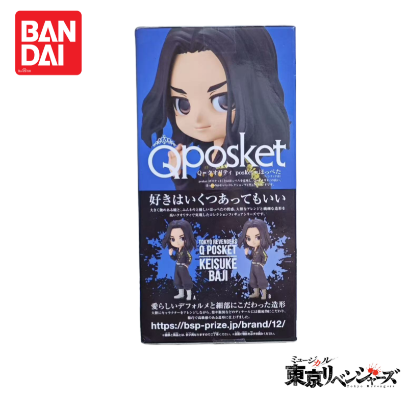 Anime Merchandise In Tokyo - متوفر في المخزون الأصلي 100% تمثال