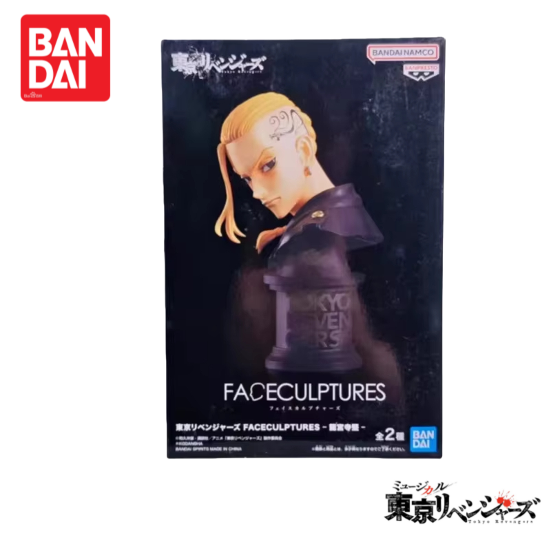 Anime Merchandise In Tokyo - متوفر في المخزون الأصلي 100% حقيقية