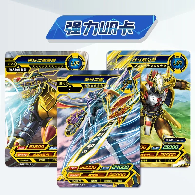 صندوق هدايا KAYOU Premium Digi - مراجعة Premium Anime Merchandise وسعره