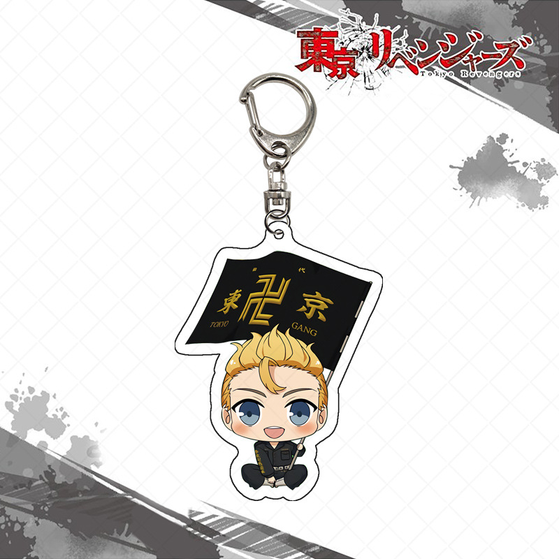 سلسلة مفاتيح طوكيو ريفينجرز، ت - مراجعة Anime Merchandise In Tokyo وسعره