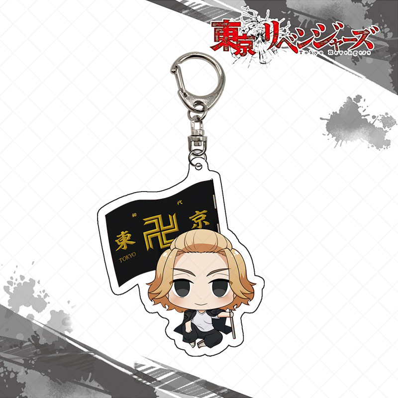سلسلة مفاتيح طوكيو ريفينجرز، ت - مراجعة Anime Merchandise In Tokyo وسعره