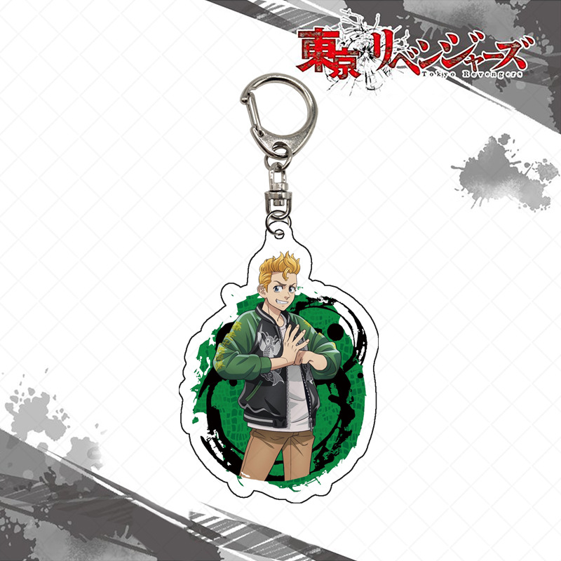 سلسلة مفاتيح طوكيو ريفينجرز، ت - مراجعة Anime Merchandise In Tokyo وسعره