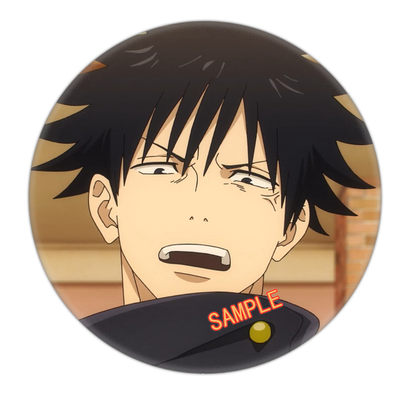 شارة جوجوتسو كايسن عالية الجود - مراجعة Premium Anime Merchandise وسعره