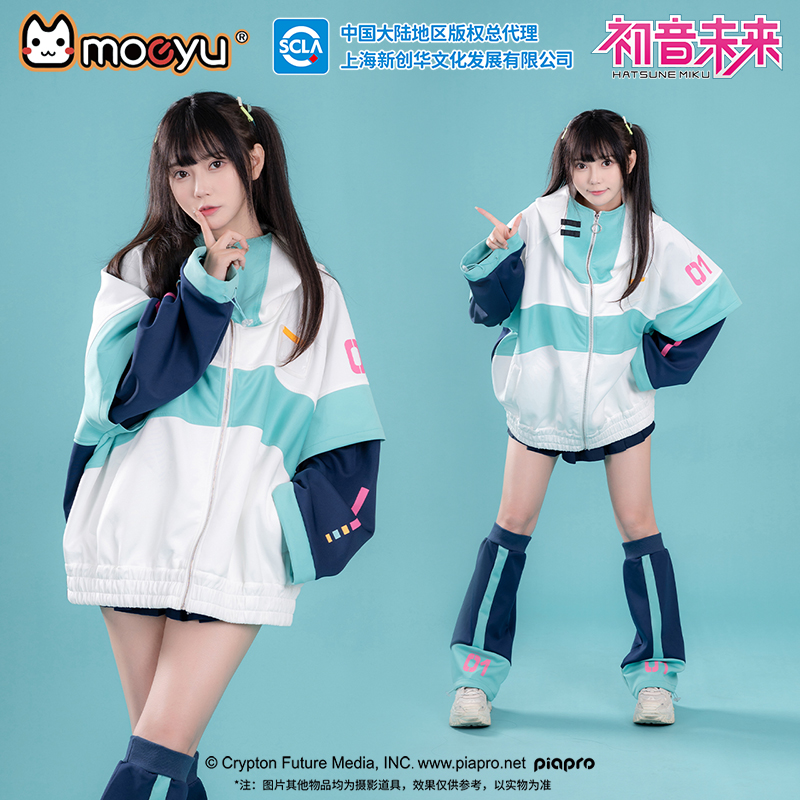 جاكيت أنيمي مويو للرجال والنسا - مراجعة Windbreaker Anime Merchandise وسعره