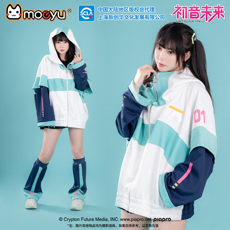 جاكيت أنيمي مويو للرجال والنسا - مراجعة Windbreaker Anime Merchandise وسعره