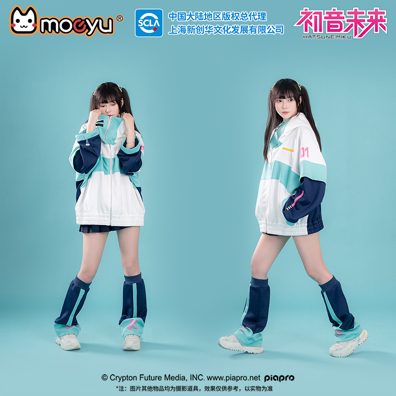 جاكيت أنيمي مويو للرجال والنسا - مراجعة Windbreaker Anime Merchandise وسعره