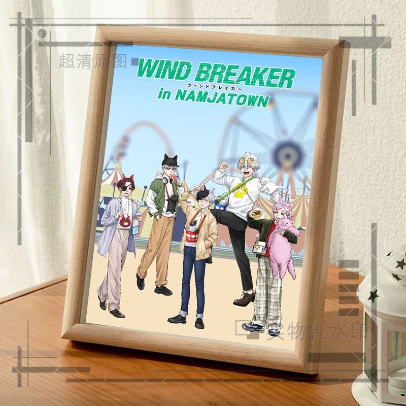 قواطع الرياح Sugishita Kyoutar - مراجعة Windbreaker Anime Merchandise وسعره