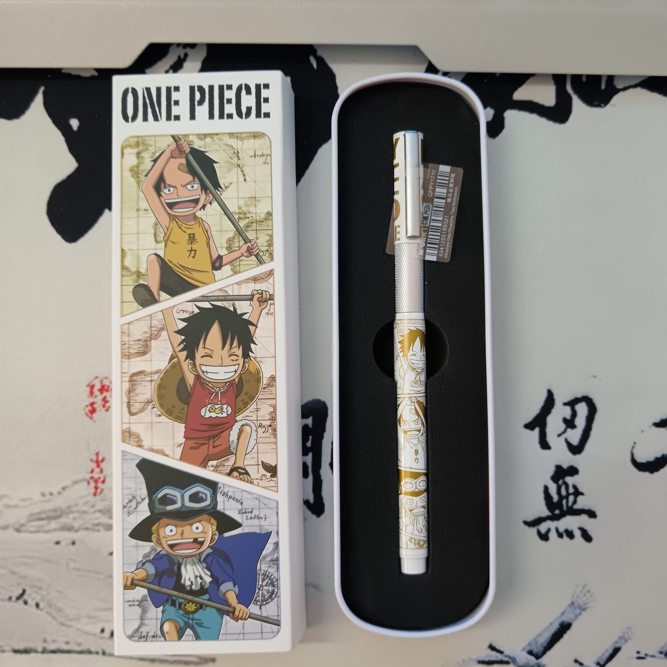 قطعة واحدة القرد D لوفي أنيمي  - مراجعة Premium Anime Merchandise وسعره