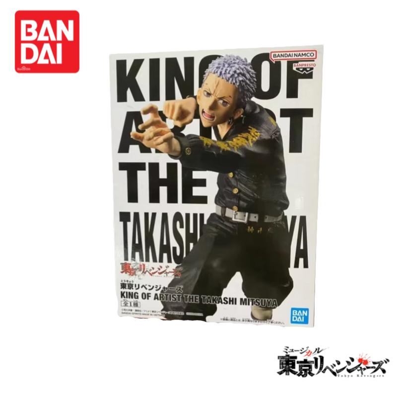 Instock الأصلي بانداي طوكيو ال - مراجعة Anime Merchandise In Tokyo وسعره