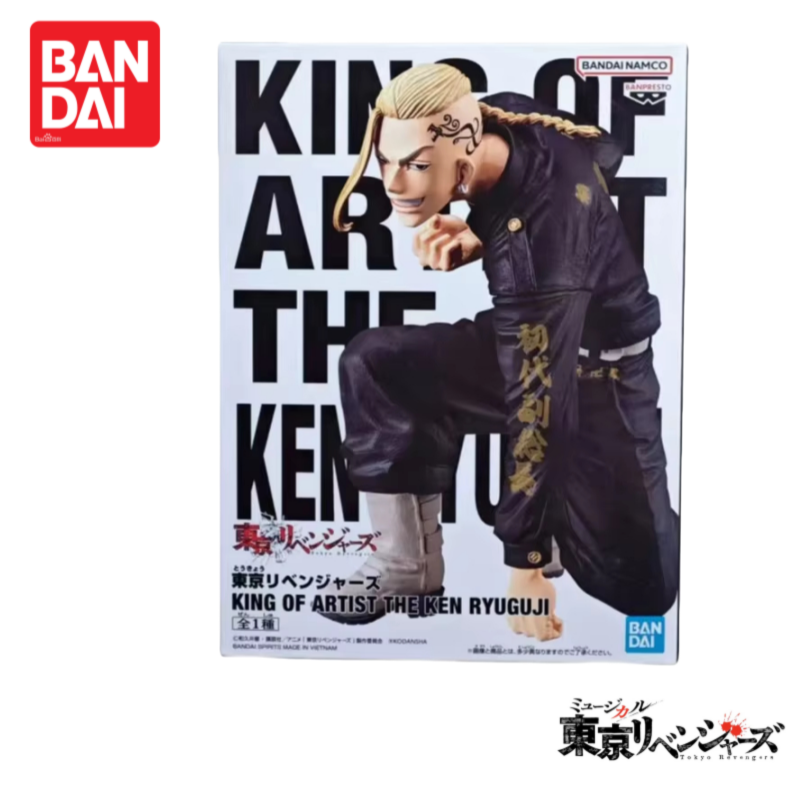 متوفر في المخزون الأصلي بانداي - مراجعة Anime Merchandise In Tokyo وسعره