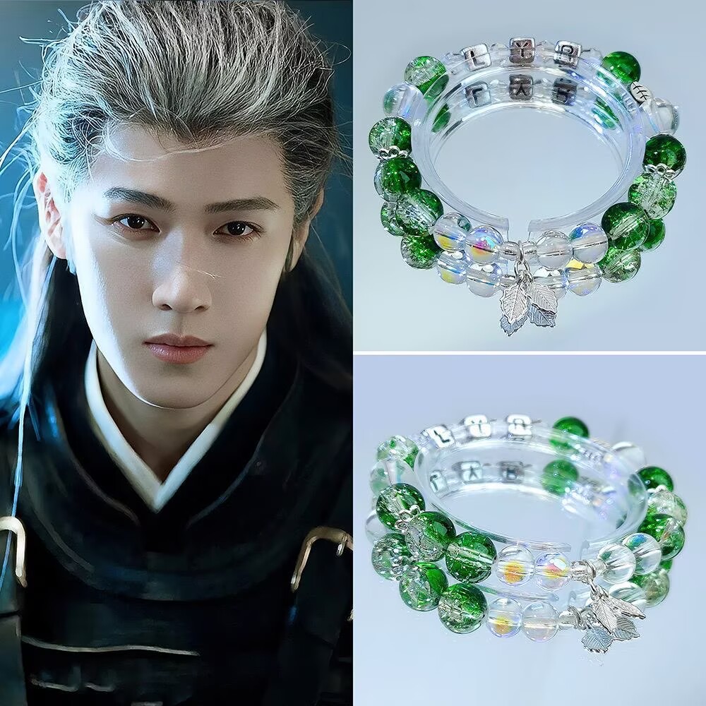 السوار الأصلي من لي يونروي من  - مراجعة Top Anime Merchandise وسعره