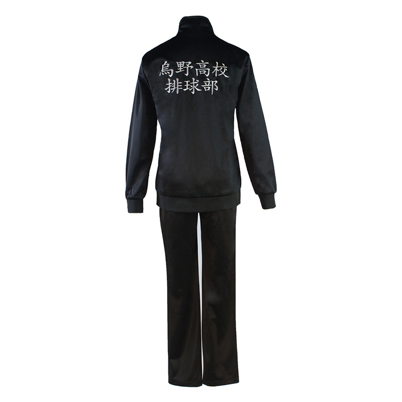الكرة الطائرة الأولاد أودون ال - مراجعة Anime Merchandise Hoodie وسعره