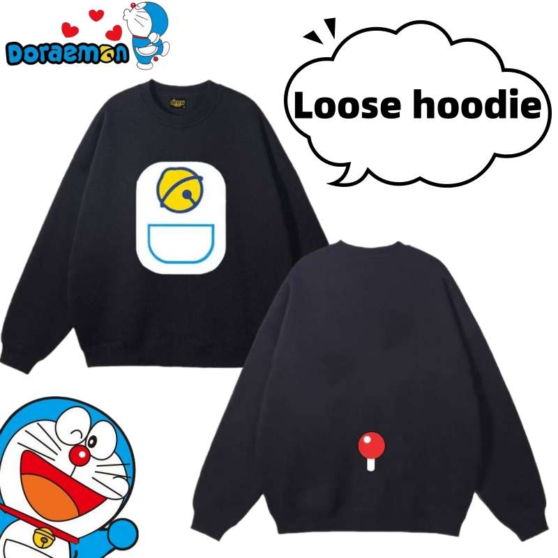 Doraemon طاقم الرقبة لطيف الإب - مراجعة Anime Merchandise Hoodie وسعره