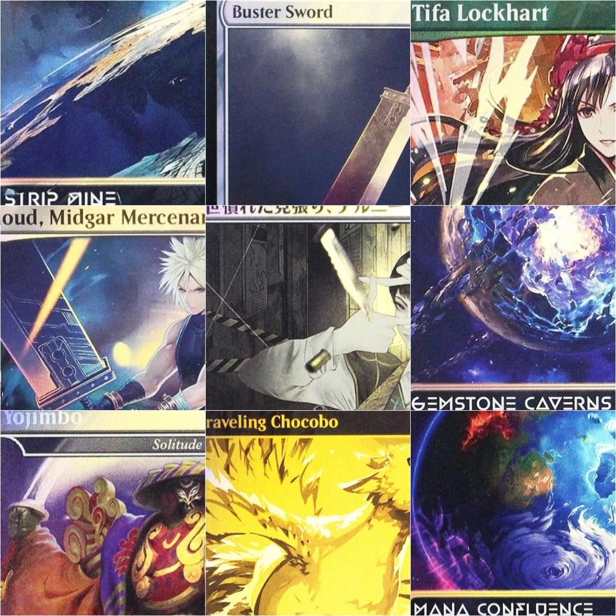 بطاقات بروكسي مخصصة لألعاب TCG - مراجعة Themed Playing Card وسعره