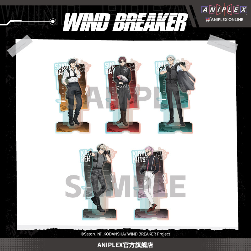 أنيبلكس متوفر في المخزون: ستان - مراجعة Windbreaker Anime Merchandise وسعره