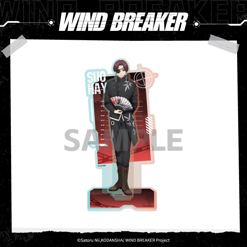 أنيبلكس متوفر في المخزون: ستان - مراجعة Windbreaker Anime Merchandise وسعره