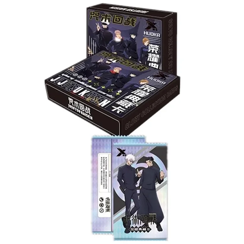مجموعة جوجوتسو كايسن الفاخرة،  - مراجعة Premium Anime Merchandise وسعره