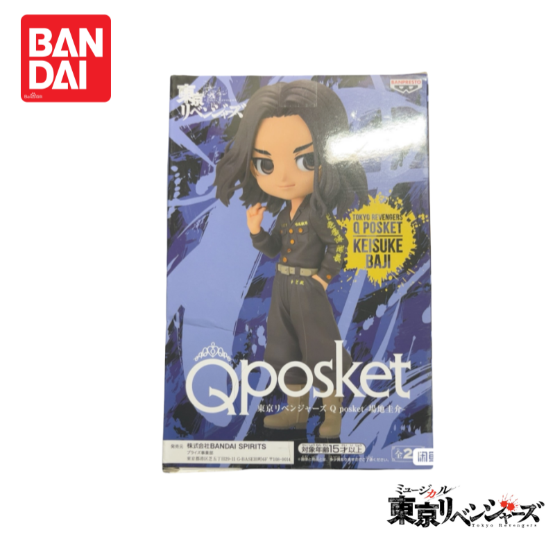 متوفر في المخزون الأصلي 100% ت - مراجعة Anime Merchandise In Tokyo وسعره