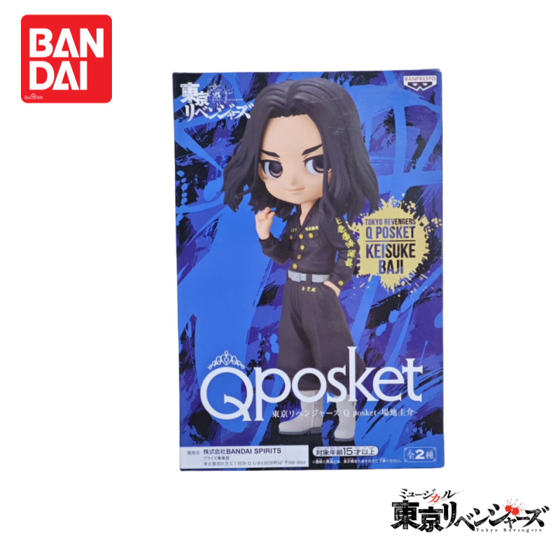 متوفر في المخزون الأصلي 100% ت - مراجعة Anime Merchandise In Tokyo وسعره