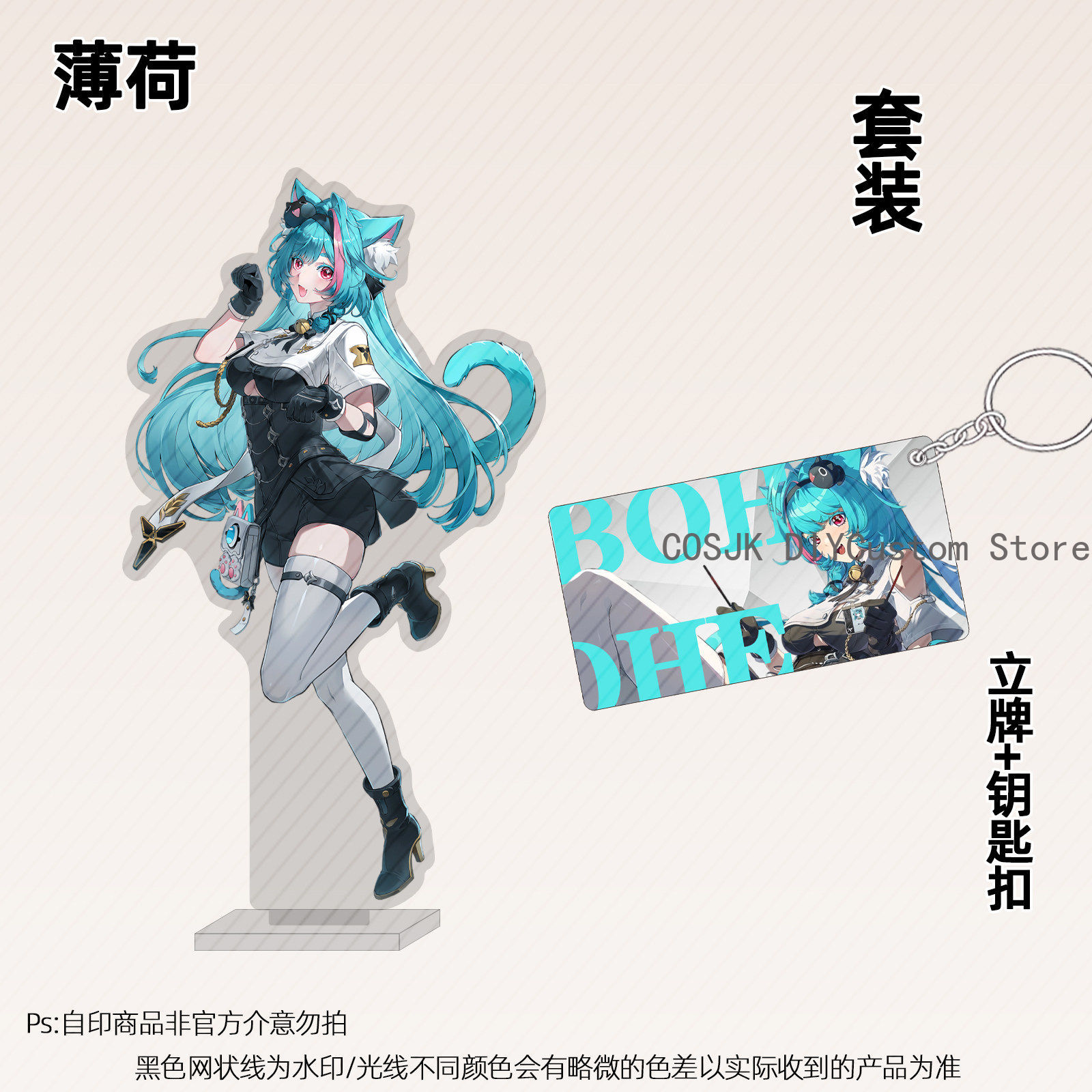 13 سم أنمي نيفيرنس تو إيفرنس N - مراجعة Top Anime Merchandise وسعره