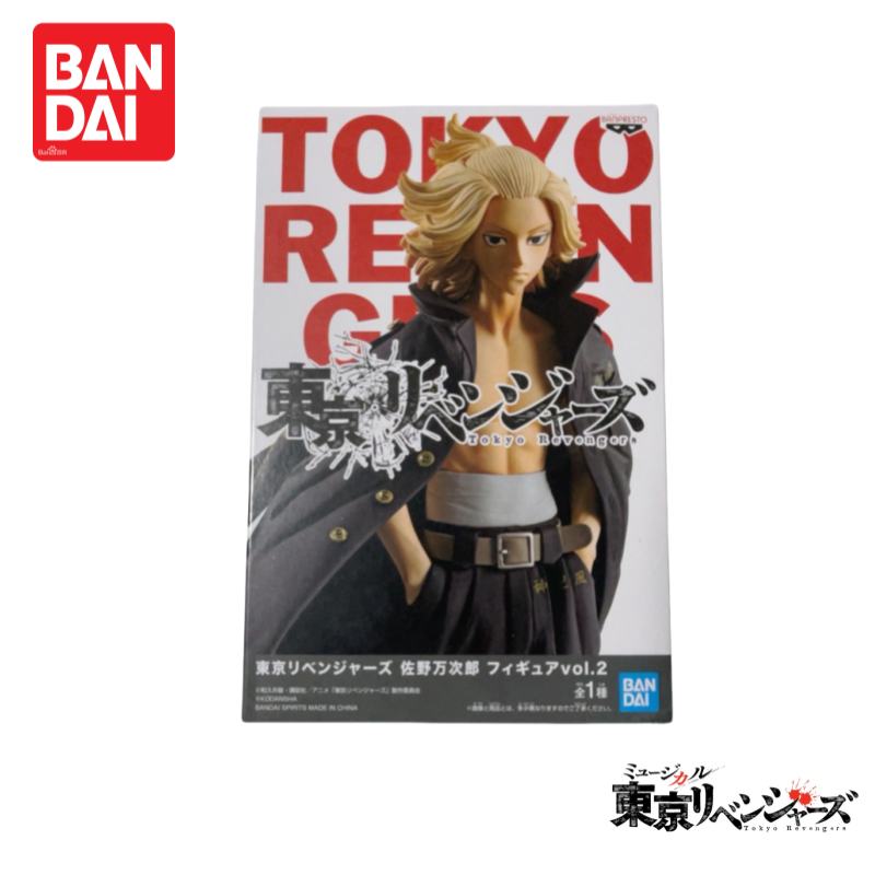 متوفر في المخزون الأصلي نويفو  - مراجعة Anime Merchandise In Tokyo وسعره