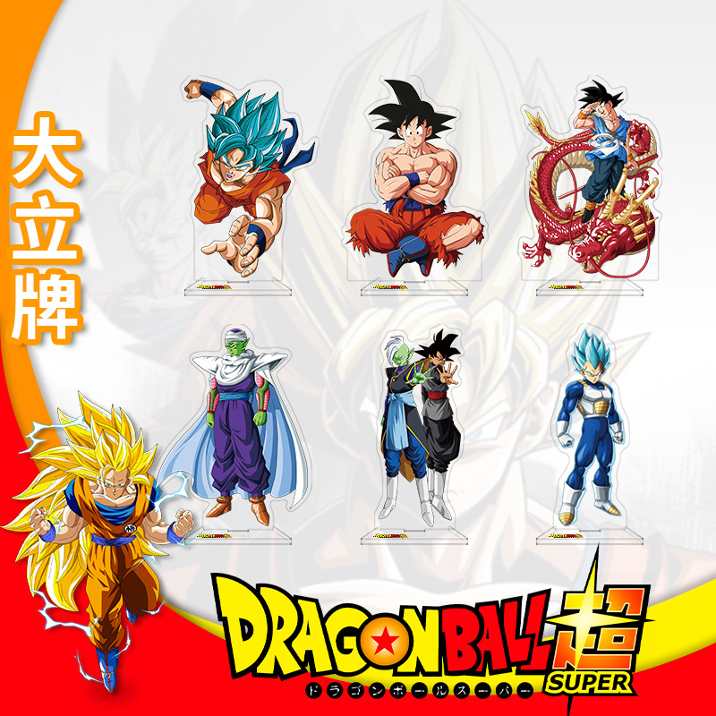 حامل أكريليك لشخصية دراغون بول - مراجعة Anime Merchandise Distributors وسعره