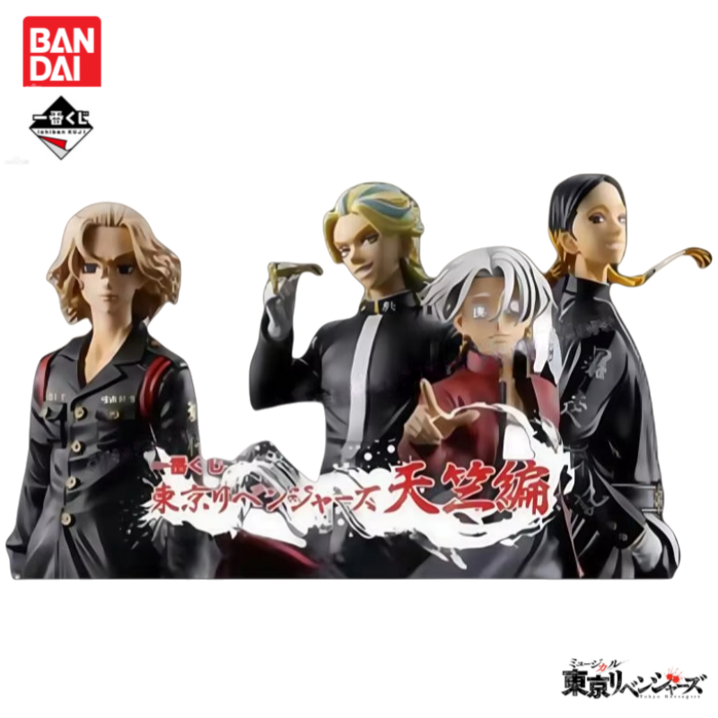 متوفر في المخزون الأصلي بانداي - مراجعة Anime Merchandise In Tokyo وسعره