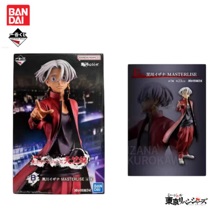 متوفر في المخزون الأصلي بانداي - مراجعة Anime Merchandise In Tokyo وسعره