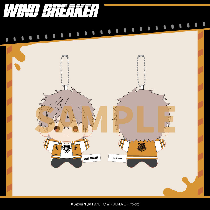 سلسلة مفاتيح أنيبلكس ويند بريك - مراجعة Windbreaker Anime Merchandise وسعره